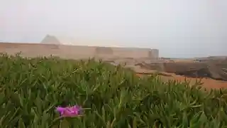 Kasbah Gnawa