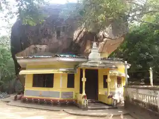 Mawaragala Forest Hermitage