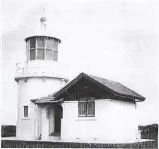 Crookhaven Heads Light