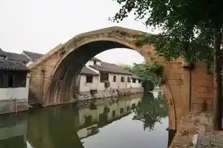 Hongji Bridge