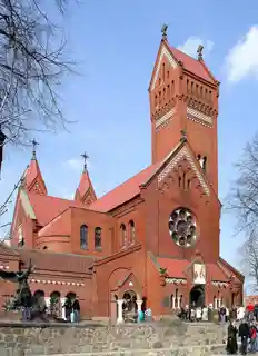 Church of Sts. Simon and Helena