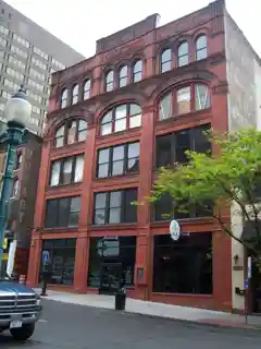 Armory Square Historic District