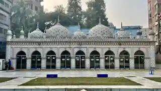 Star Mosque