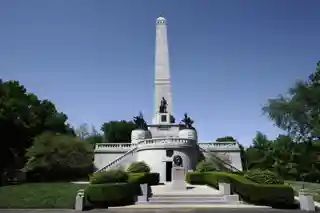 Oak Ridge Cemetery