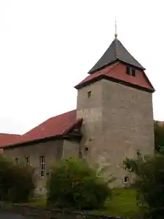 St. Martin's Church