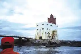 Gjeslingene Lighthouse