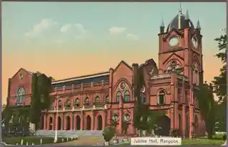 Jubilee Hall