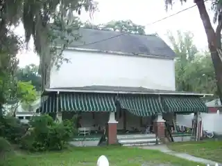 William Westcott House