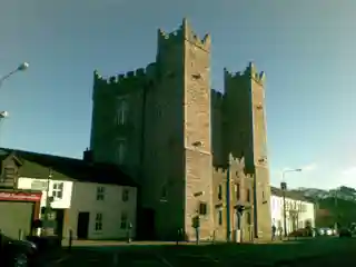 Ardee Castle