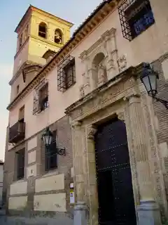 Church of San Salvador