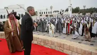 Al-Sakhir Palace