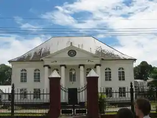 Neveh Shalom Synagogue