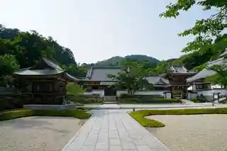 Jōei-ji