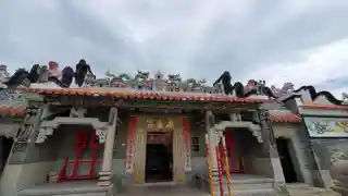 Yuk Hui Temple
