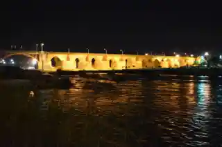 Old Bridge