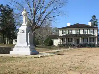 A. H. Stephens State Park
