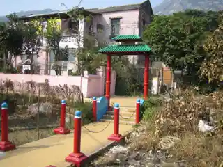 The Red House
