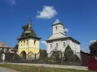Church of the Ascension