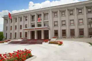 Presidential Office