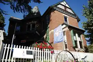 Charles Brainerd House