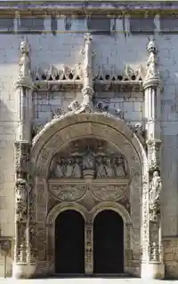 Church of Nossa Senhora da Conceição Velha