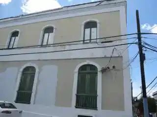 La Colectiva Tabacalera