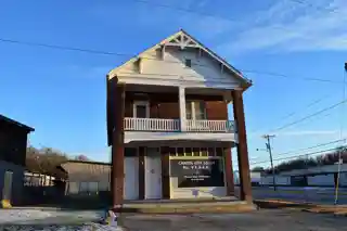 H. E. Gensky Grocery Store Building