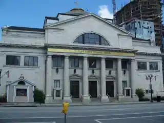St. George Antiochian Orthodox Church