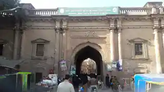 Delhi Gate