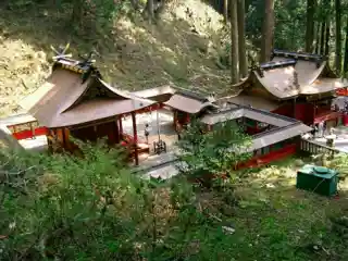 Hōraisan Tōshō-gū