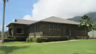 Wailuku Elementary School(as Wailuku School)