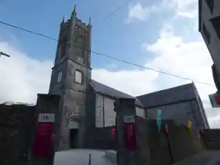 Saint Mary's Church