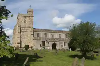 St Michael and All Angels’ Church, Waddesdon