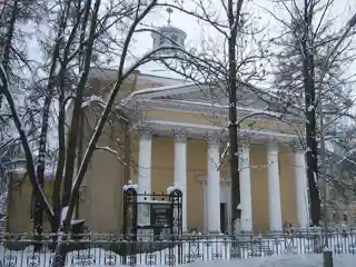 St. John the Baptist Church