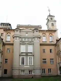 Vilnius University Observatory