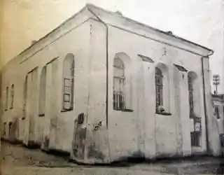 Cold Synagogue