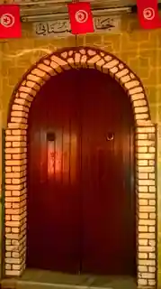 El Hentati Mosque
