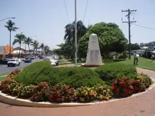 Yeppoon War Memorial