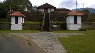 Uggal Aluthnuwara Kataragama Devalayaඋග්ගල් අළුත්නුවර කතරගම දේවාලය