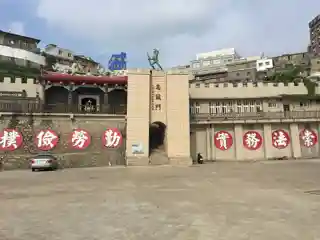 Zhongcheng Gate