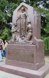 Priesthood Restoration Site