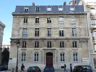 Bibliothèque littéraire Jacques-Doucet