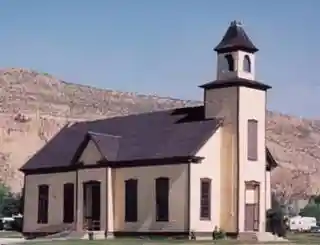Emery LDS Church