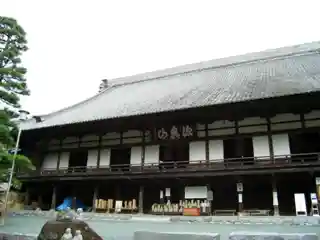 Hōkō-ji方広寺