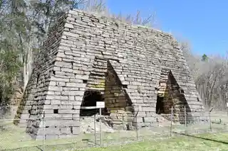 Cedar Grove Iron Furnace