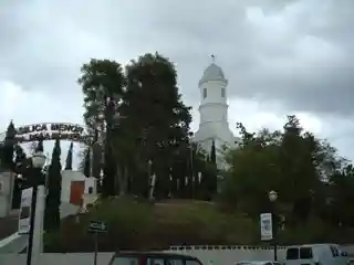 The Minor Basilica of the Black Virgin of Monserrat El Santuario de la Monserate de Hormigueros and Casa de los Peregrinos With