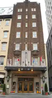 Clarendon Hotel