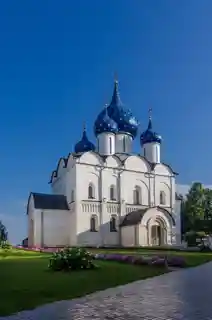 Cathedral of the Nativity of the Theotokos, Suzdal