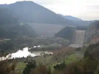 Gönen Dam