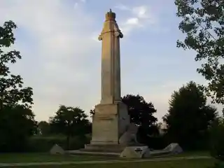 Queen Elizabeth Way Monument